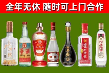 濮阳回收老酒价格